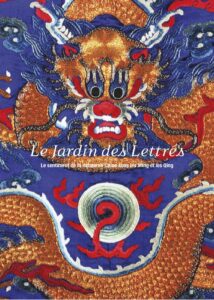 Catalogue de l'exposition "Le jardin des lettrés" JDL-couv