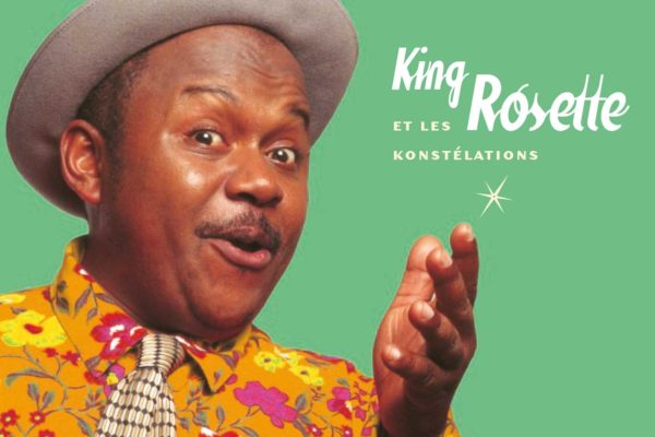 King Rosette