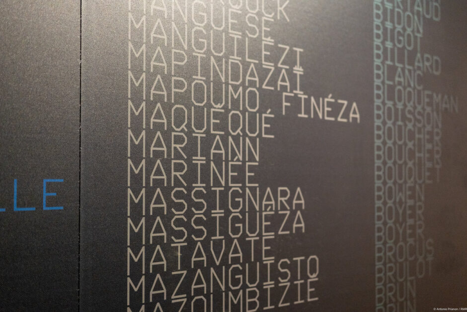 Liste de noms d'engagés